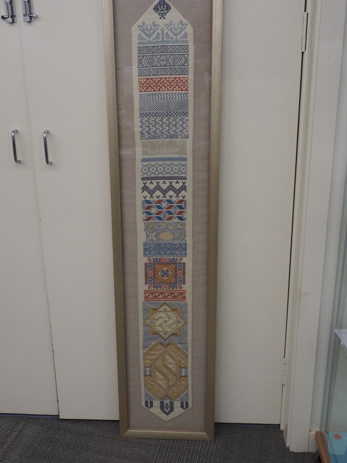 Embroidered sampler