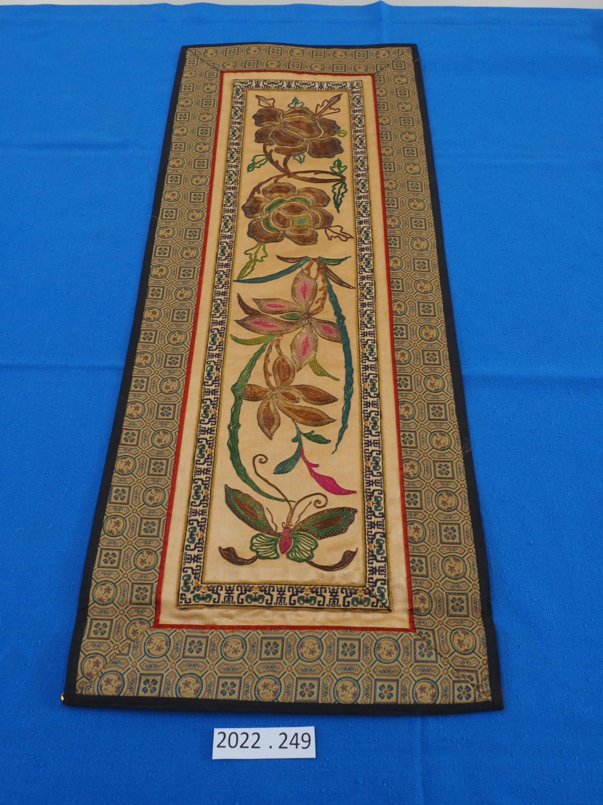 Chinese goldwork panel
