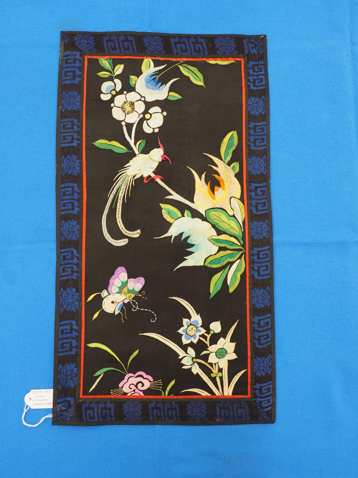 Chinese silk embroidered panel
