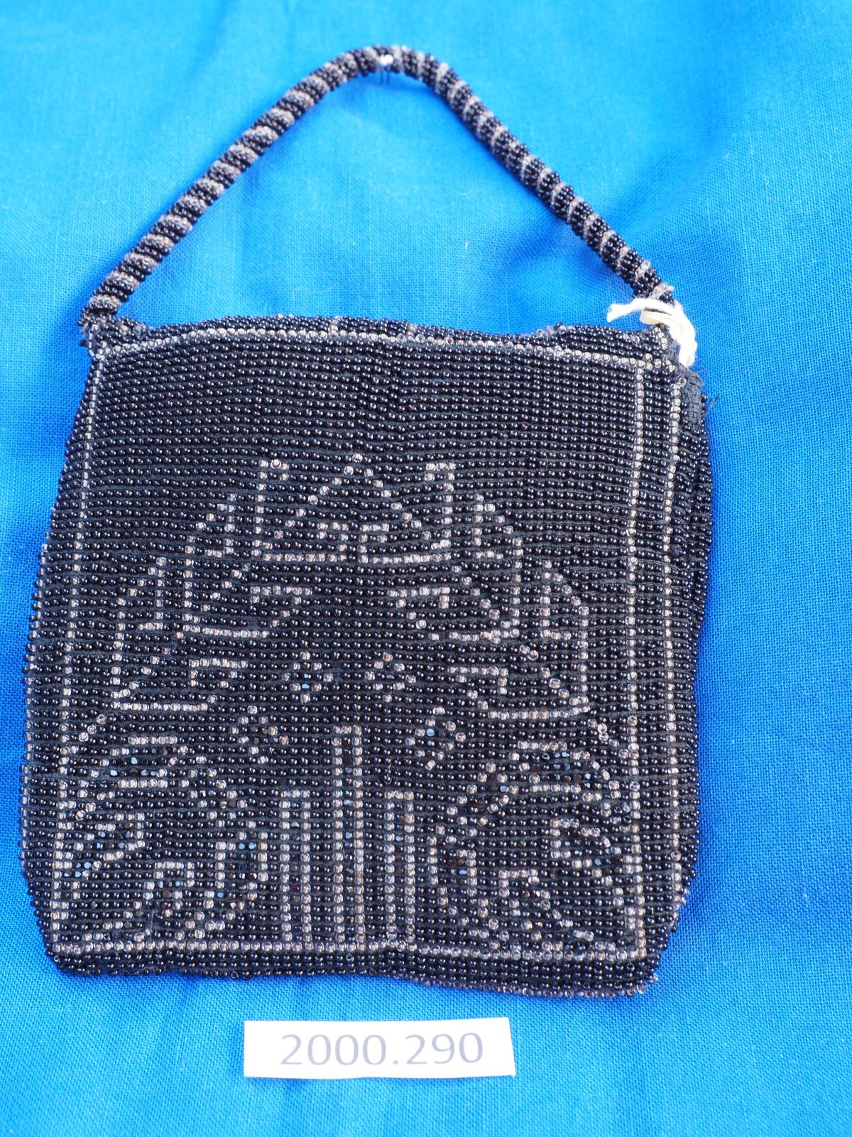 Beadwork bag back