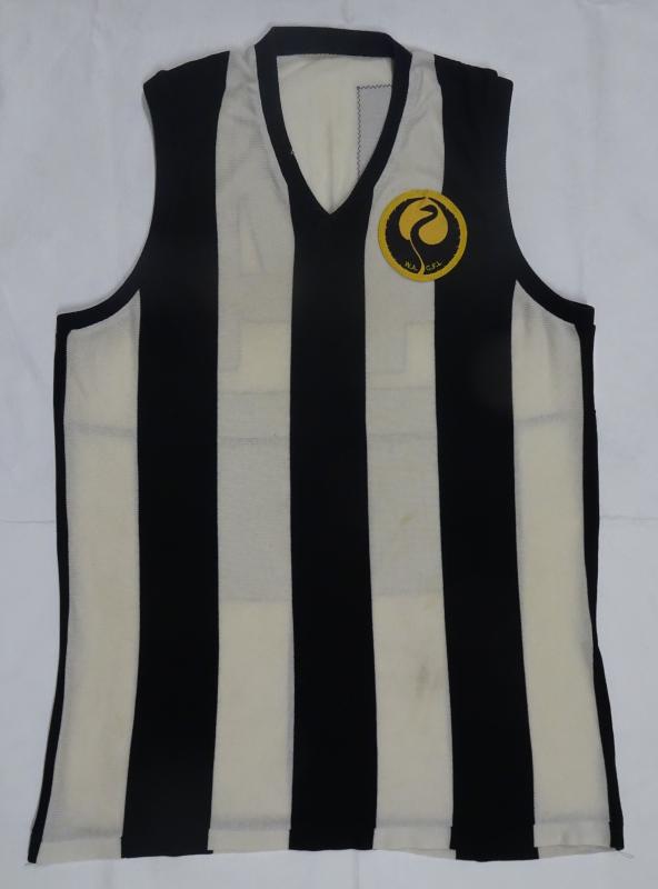 Football Vest