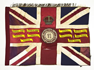 11 Battalion Queen's Colour