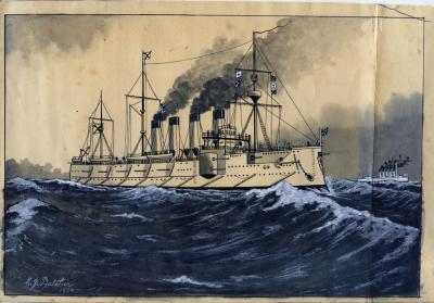 RUSSIAN  ARMOURED CRUISER GROMOBOI {WARSHIP}