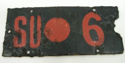 Vehicle Registration Plate SU 6