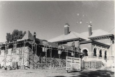 TOODYAY SHIRE COUNCIL EXTENSIONS 1985