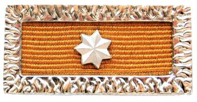 Orders, Medals and Awards