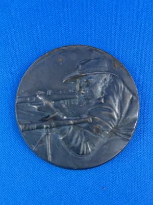 British Empire Match WA medal