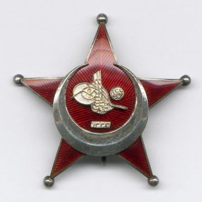 Medal - Gallipoli Star - Harp Madalyası (Ottoman Empire)