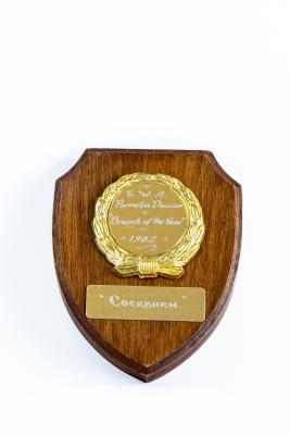 CWA of WA Parmelia Division Plaque