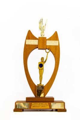 Eastern Division Homemakers Award - Commercial Assurance Trophy