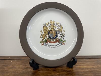 Queen Elizabeth II Silver Jubilee Plate