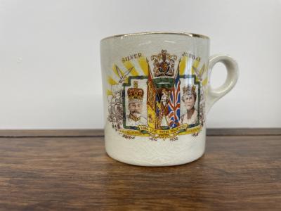 Small George V Silver Jubilee mug