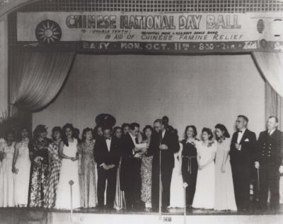 PHOTOGRAPH: CHINESE NATIONAL DAY BALL FOR FAMINE RELIEF, 1943