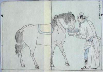 (Sung Dynasty style character watering his horse)