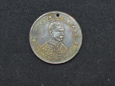 First World War Kitchener's Command Medallion