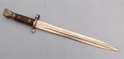 Bayonet - 1888 Pattern Magazine Lee-Enfield