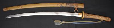 Second World War Shin Gunto (Army Sword)