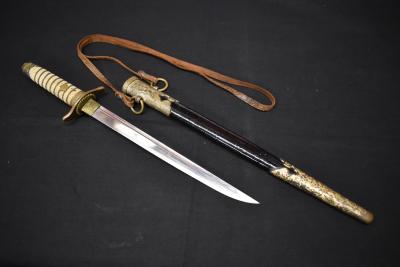 Second World War Japanese Imperial Naval Officers Dirk