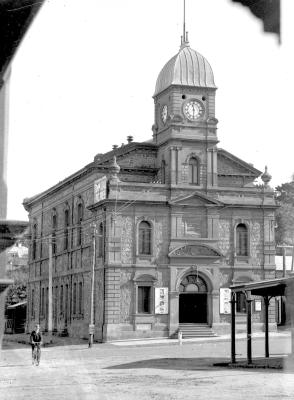 ALBANY TOWN HALL, C1926