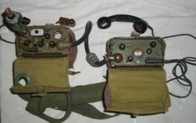 Australian Wireless Set A510, 1950s