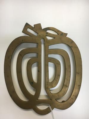 Decorative trivet