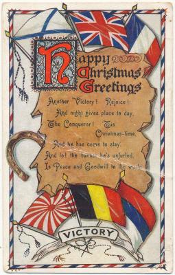 1916 Christmas Victory Postcard