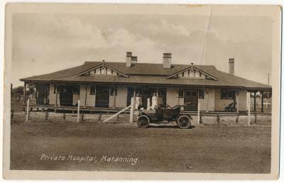 Private Hospital, Katanning