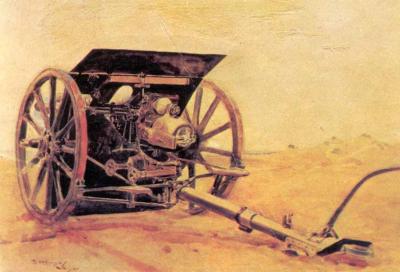 World War 1, Western Front, France, 18 Pounder QF Field Gun