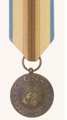 Medal, Post 1945, United Nations Yemen Observer Mission (UNYOM) 1963 - 1964