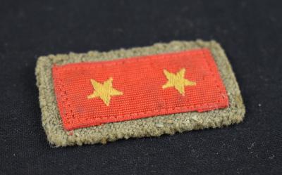 WWII Japanese Army 1st Class Private Collar Patch 