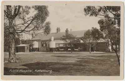 Katanning Public Hospital