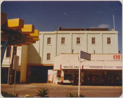 Katanning Flour Mill
