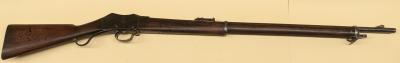 Rifle