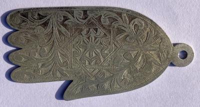 Hamsa (Hand of Fatima) amulet showing decoration