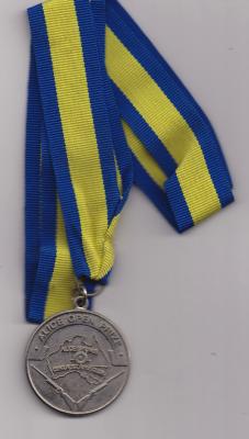 medal