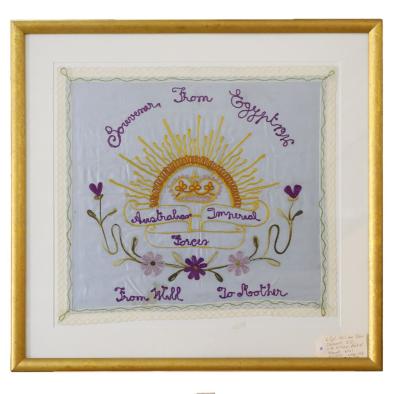 World War 1, Framed Souvenir Embroidery, 872 CLEMENTS, 11 Battalion, 1916