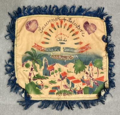 Souvenir embroidered cushion cover from Bethlehem