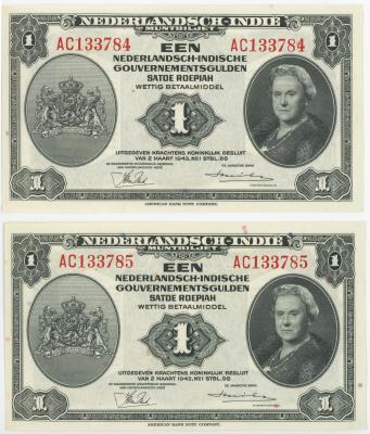 Second World War Pair of Nederlansdch-Indie Muntbiljet One (1) Gulden Banknotes Issued 2 March 1943