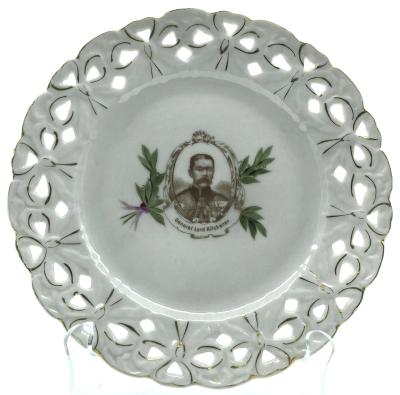General Lord Kitchener plate