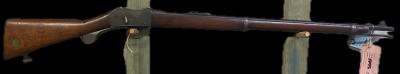 Martini Henry conversion rifle