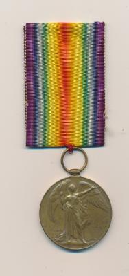 Victory Medal