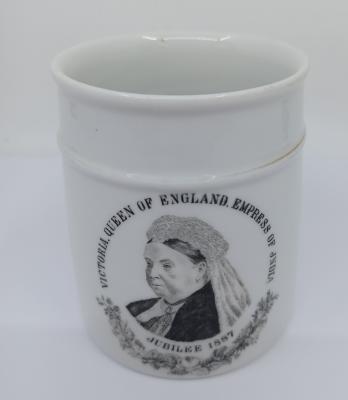 Souvenir - Queen Victoria Silver Jubilee 1887 mug