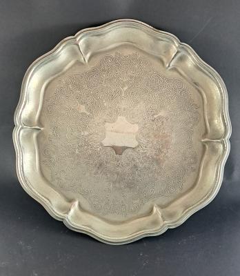 24.53 silver tray