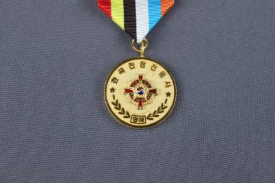MEDAL - AMBASSADOR FOR PEACE KOREAN WAR VETERAN