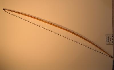 BOW, TROBRIAND ISLANDERS COLLECTION---BOW