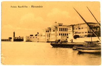Postcard Front