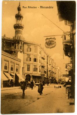 Postcard Front