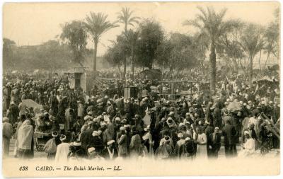 Postcard Front