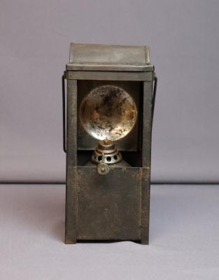 LANTERN, KEROSENE