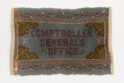 Floor Mat 